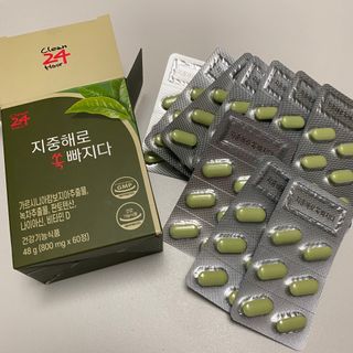 클린24시간 지중해로 쏙빠지다 1SET (800mg*60정) — 5점을 준 리뷰어가 2023년 5월 올린 사용 사진