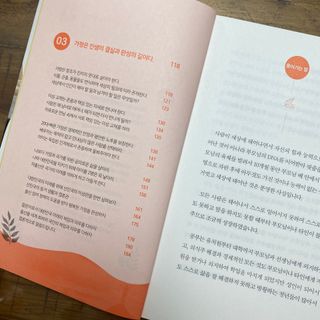 dododorothy님이 올린 리뷰 사진 3