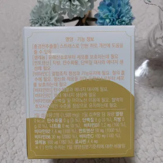 미야요님이 올린 리뷰 사진 4