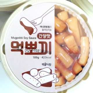 비니주니맘 :D님이 올린 리뷰 사진 4