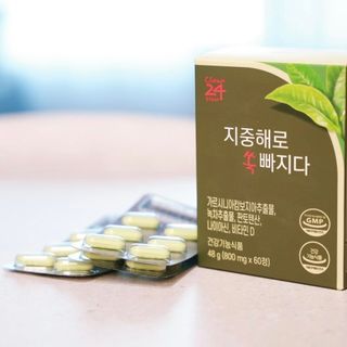 윰유밍님이 올린 리뷰 사진 2