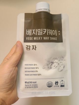 유림님이 올린 리뷰 사진 4