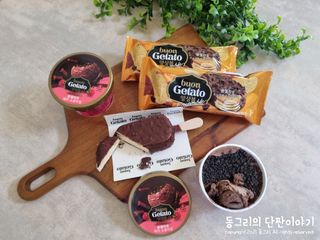 롯데제과 본젤라또 비스킷&바닐라카라멜바, 본젤라또 베리쇼콜라컵 — 5점을 준 리뷰어가 2021년 11월 올린 사용 사진