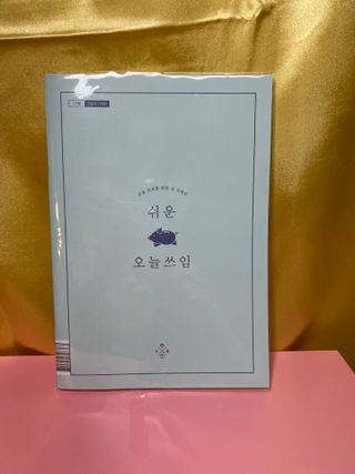 항상기쁘게사랑하자님이 올린 리뷰 사진 1