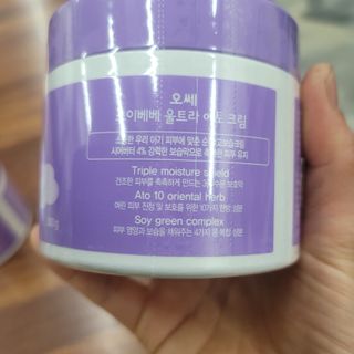 소이베베X신비아파트 세라마이드 울트라 아토 고보습 크림 — 5점을 준 리뷰어가 2023년 2월 올린 사용 사진