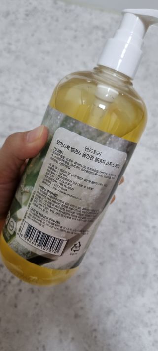 미니어뭉님이 올린 리뷰 사진 2