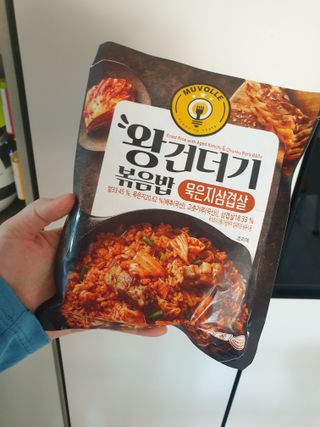 한성기업 무볼레 왕건더기 볶음밥 묵은지삼겹살 — 5점을 준 리뷰어가 2021년 10월 올린 사용 사진