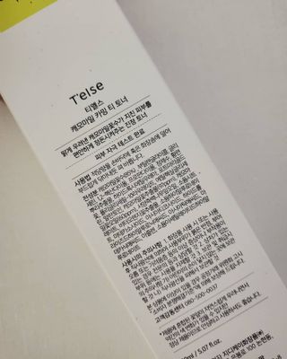 꽃님님이 올린 리뷰 사진 2