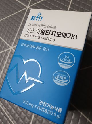 루이비똥💩님이 올린 리뷰 사진 1