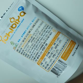 Eileen님이 올린 리뷰 사진 2