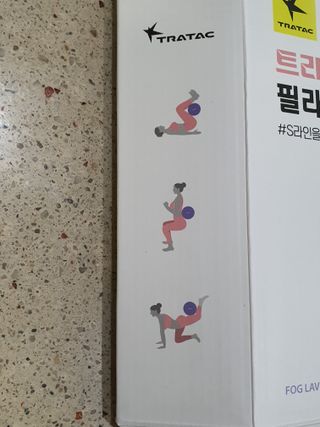 불량주부벗어나기님이 올린 리뷰 사진 4