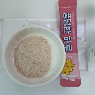 여늬님이 올린 리뷰 사진 2