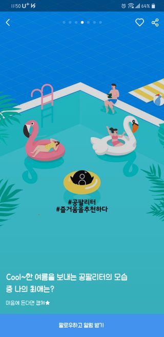 JinKim님이 올린 리뷰 사진 3