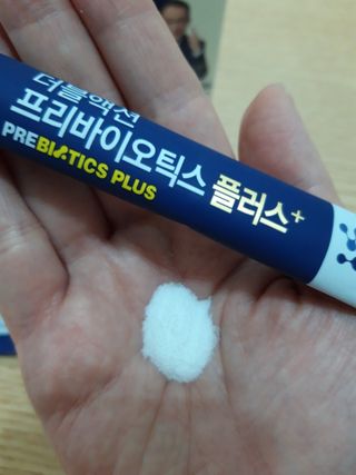 메이준뉴트리 더블액션 프리바이오틱스 플러스+ — 5점을 준 리뷰어가 2021년 4월 올린 사용 사진