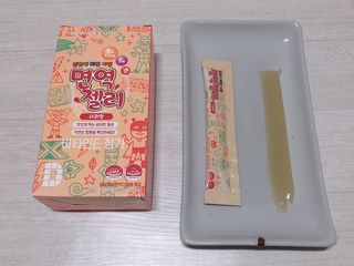 다나음 셀렌에 빠진 아연면역젤리 열대과일맛+사과맛 — 5점을 준 리뷰어가 2021년 3월 올린 사용 사진