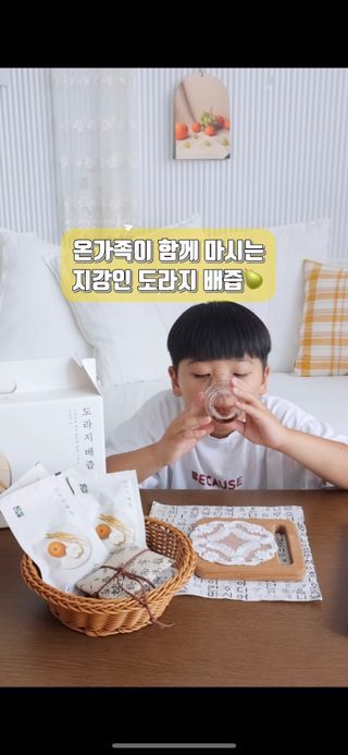 찌니님이 올린 리뷰 사진 3