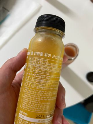BLENDY'S 핑크 스무디+블론디 스무디 — 5점을 준 리뷰어가 2021년 11월 올린 사용 사진