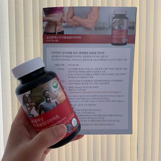 슬림플래닛 트리플슬림 다이어트 — 4점을 준 리뷰어가 2021년 4월 올린 사용 사진