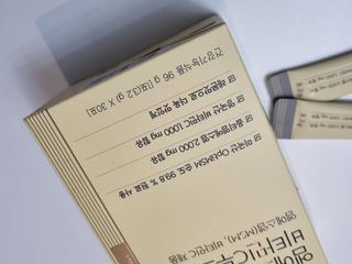 꿀상아님이 올린 리뷰 사진 2