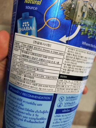 이미미님이 올린 리뷰 사진 3