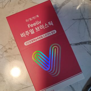 필리브 비주얼 브이스틱 — 5점을 준 리뷰어가 2021년 6월 올린 사용 사진