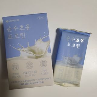 뿌꾸님이 올린 리뷰 사진 2