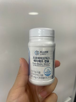 [Dr.PNT] 닥터피엔티 클레어랩스 프로바이오틱스 메타에프 [1개월분] — 5점을 준 리뷰어가 2022년 9월 올린 사용 사진