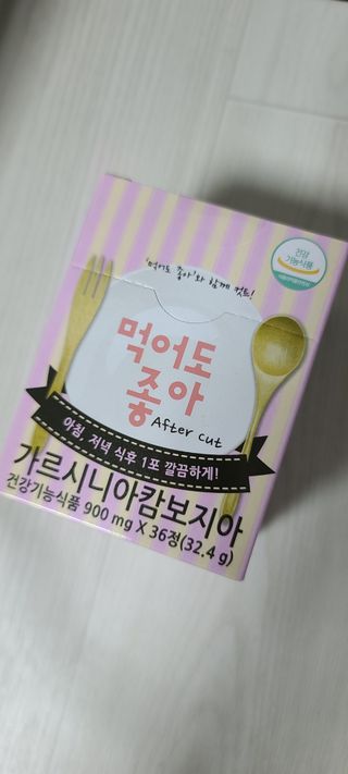 화야호야쭈님이 올린 리뷰 사진 1
