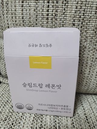 [슬림드랍] 건기식 다이어트 보조제 겸 비타민 — 4.5점을 준 리뷰어가 2021년 12월 올린 사용 사진