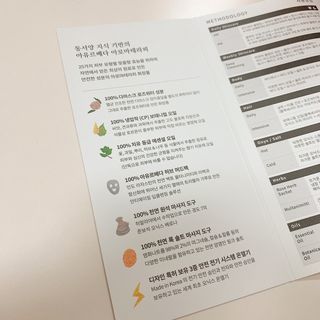 효기님이 올린 리뷰 사진 4
