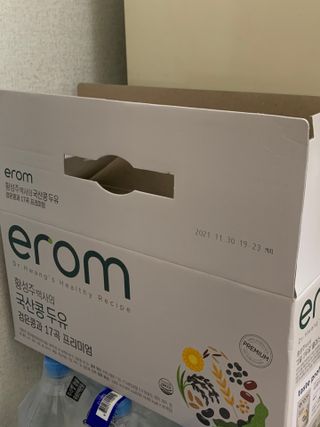 햅쁌님이 올린 리뷰 사진 1
