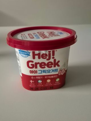[구매평]▪︎ 덴마크 하이(Hej!) 브랜드 패키지(요구르트, 그릭요거트)only 로켓프레쉬 — 5점을 준 리뷰어가 2025년 5월 올린 사용 사진