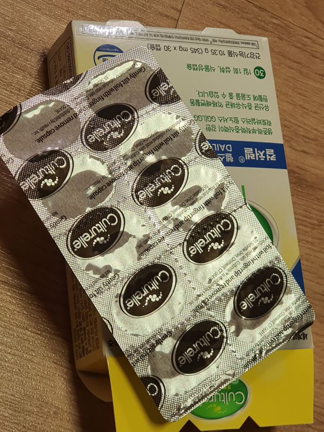 컬처렐 LGG 유산균 헬스앤웰니스 1개월분 리뷰 사진