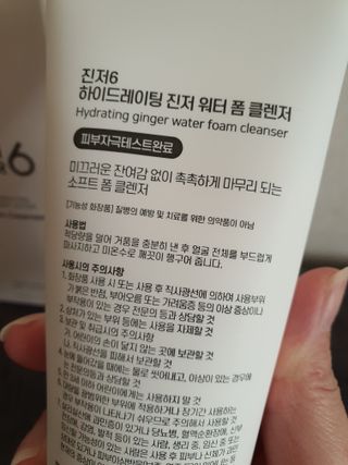 호호엄마님이 올린 리뷰 사진 3