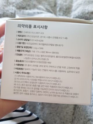 곽현정님이 올린 리뷰 사진 3