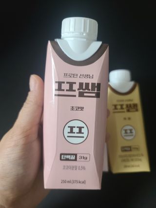 홍이님이 올린 리뷰 사진 2