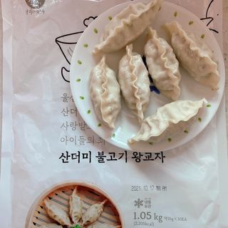 Lilly❤️님이 올린 리뷰 사진 1