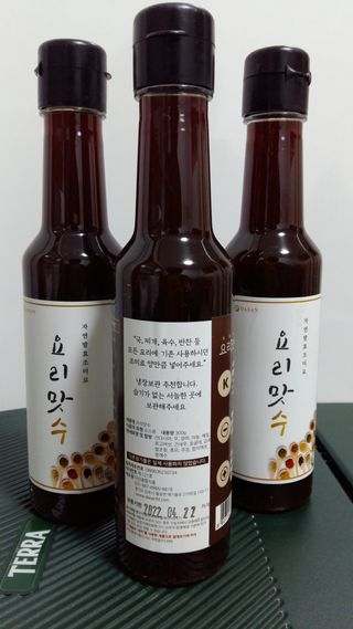 [요리맛수] NEW 천연 요리 에센스 300g 3개 SET — 5점을 준 리뷰어가 2021년 7월 올린 사용 사진