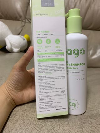 hana님이 올린 리뷰 사진 2