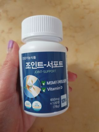 에이치알팜 조인트-서포트 보스웰리아 MSM 650mg x 120정 — 5점을 준 리뷰어가 2021년 4월 올린 사용 사진
