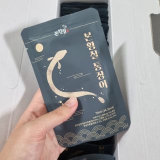 [비린내 완벽제거] 본황칠 통장어 국내산 장어즙 아르기닌 2800mg 장어즙효능 기력보강 — 5점을 준 리뷰어가 2022년 8월 올린 사용 사진