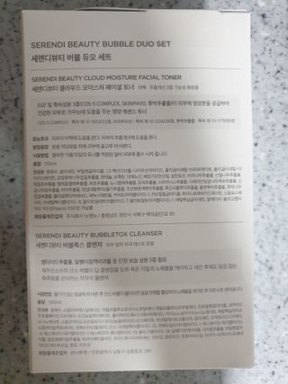 알수가없네님이 올린 리뷰 사진 2
