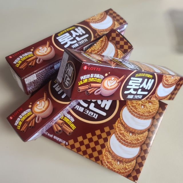 롯샌 카페크런치 리뷰 사진