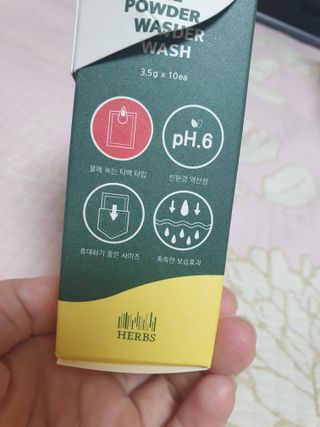 아코맘님이 올린 리뷰 사진 4