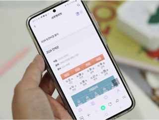 프리 [포춘에이드] 사주와 타로의 만남 🔮천보 사주 타로🃏 오픈 기념 무료 운세 + 할인쿠폰 제공🍀 — 5점을 준 리뷰어가 2024년 10월 올린 사용 사진