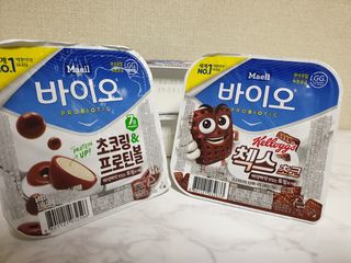 매일바이오 토핑요거트 — 5점을 준 리뷰어가 2021년 6월 올린 사용 사진