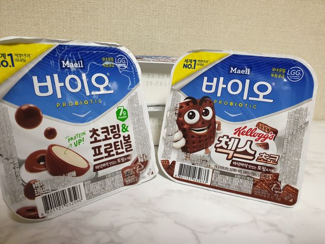 매일바이오 토핑요거트 리뷰 사진