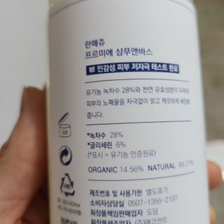 이은정님이 올린 리뷰 사진 2
