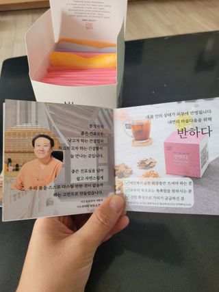 sssee님이 올린 리뷰 사진 2
