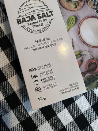 바하소금 바하 퍼시픽 천일염 — 4.5점을 준 리뷰어가 2022년 3월 올린 사용 사진